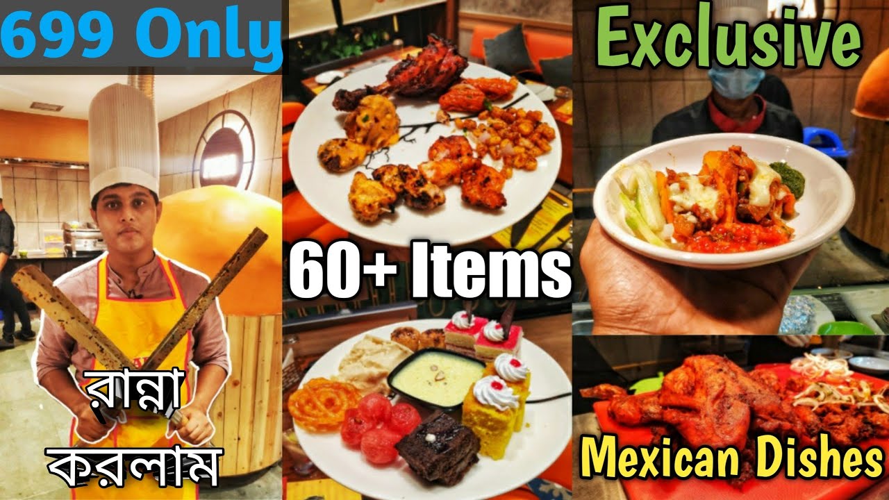 Barbeque Nation হেরে গেলো? Absolute Barbeque in Kolkata|Absolute Barbecue Unlimited Buffet at 699|