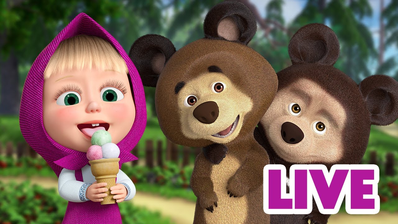 🔴 LIVE 🎥 🐻 ילדים רוצים סרטים מצוירים? 🧚👑 ילדים קריקטורות 👱‍♀️ מאשה והדוב ⭐️