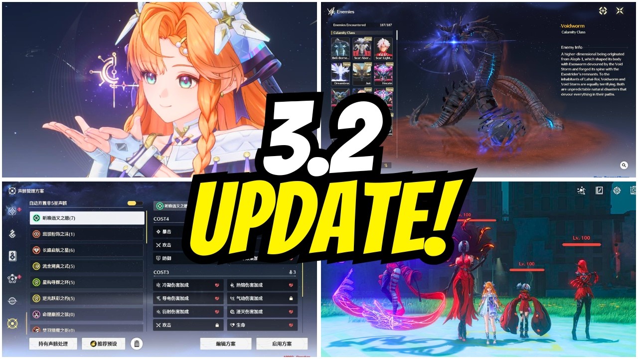 NEW UPDATE! Wuthering Waves 3.2 Leaks &ndash; Sigrika, Reruns, Weekly Boss & Huge QoL Updates