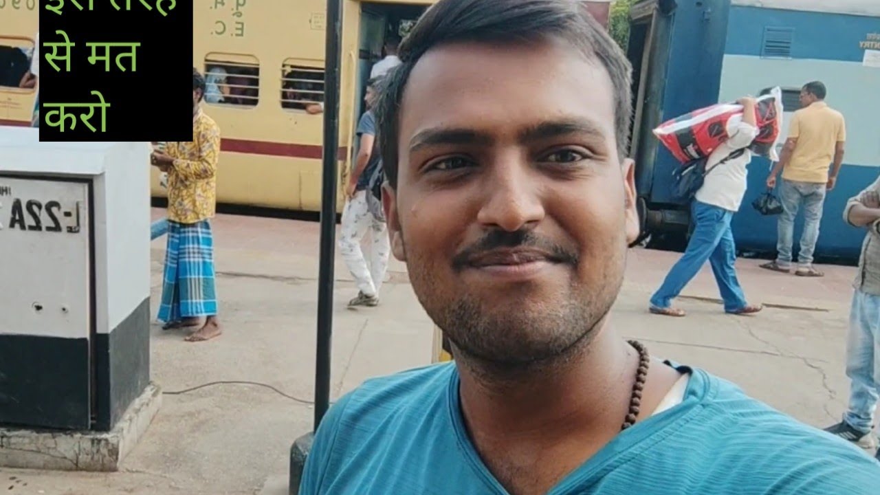 18625 kosi super express Patna junction to Ranchi Junction कोसी सुपर express