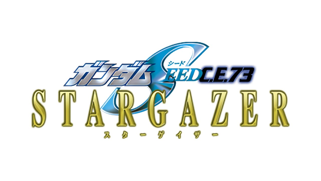 【EXVSカスタムサントラ】M05