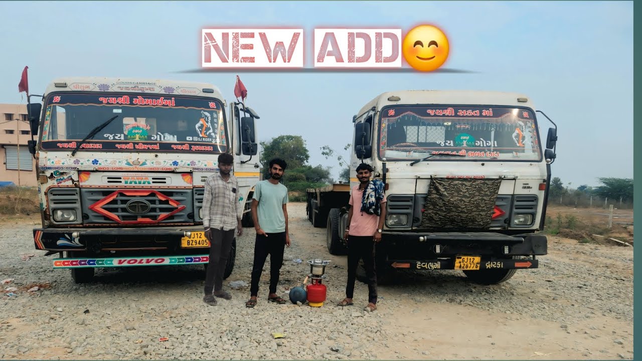 New Add 💥 /Long Trip /Full Funny Vlog /Dosto Ke Sath /Khana Banaya 