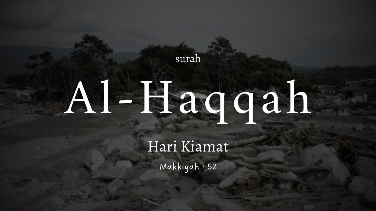 Surah Al Haqqah