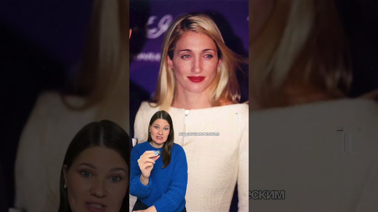 Посмотрели уже первые 4 серии? #фильмнавечер #lovestory #carolynbessettekennedy #90sFashion #JFKjr