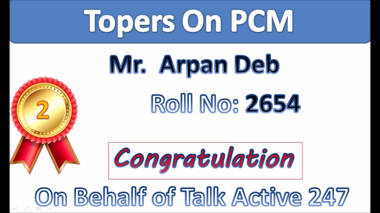 Tripura JEE Toppers.