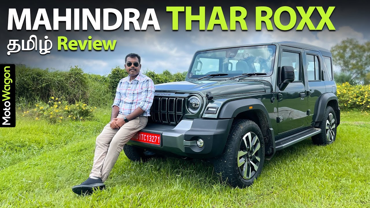 Mahindra Thar Roxx - Full Tamil Review | Tamil Car Review | MotoWagon.