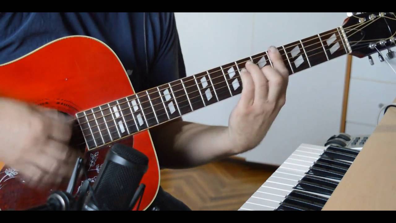 Geljan dade  - guitar cover lesson