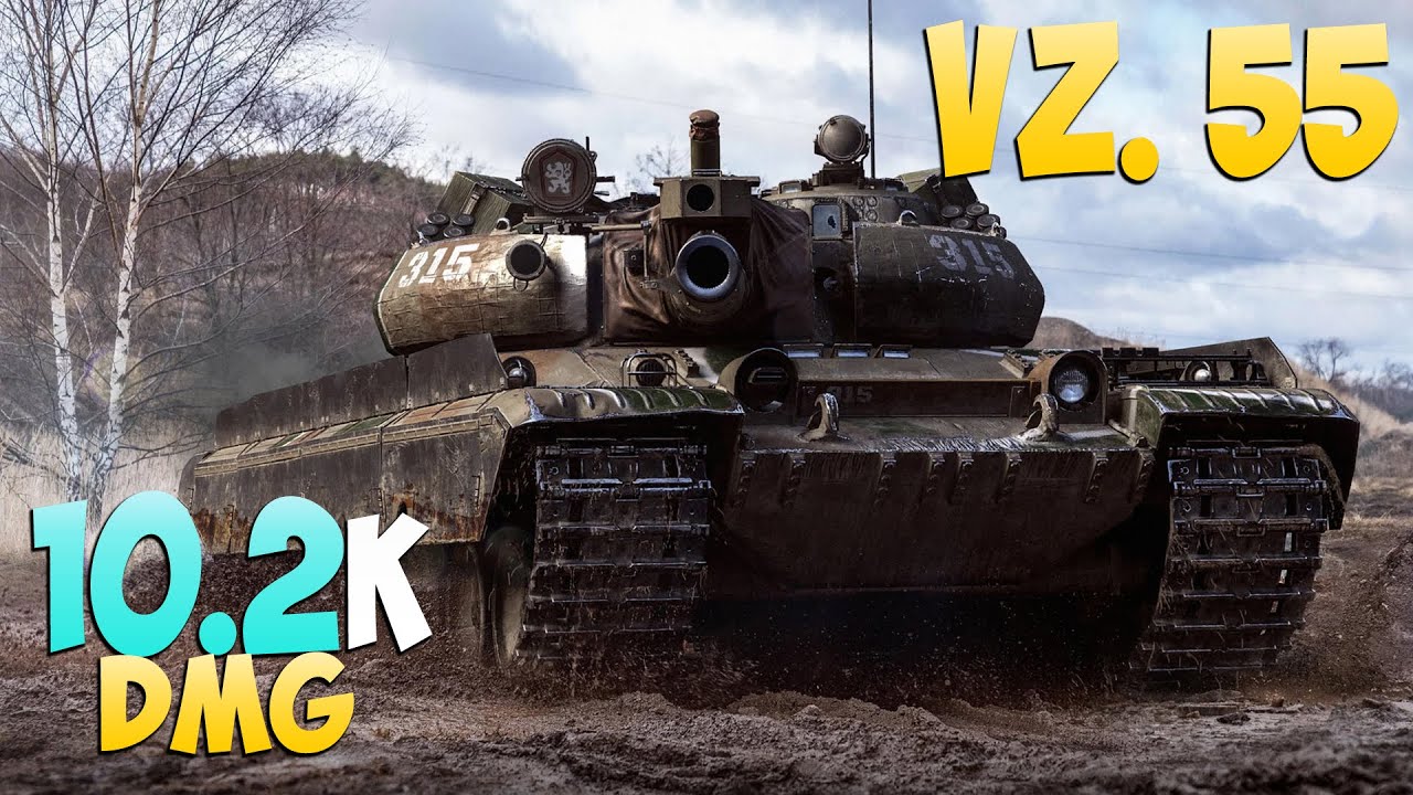 Vz. 55 - 4 Kills 10.2K DMG - Королевский! - Мир Танков