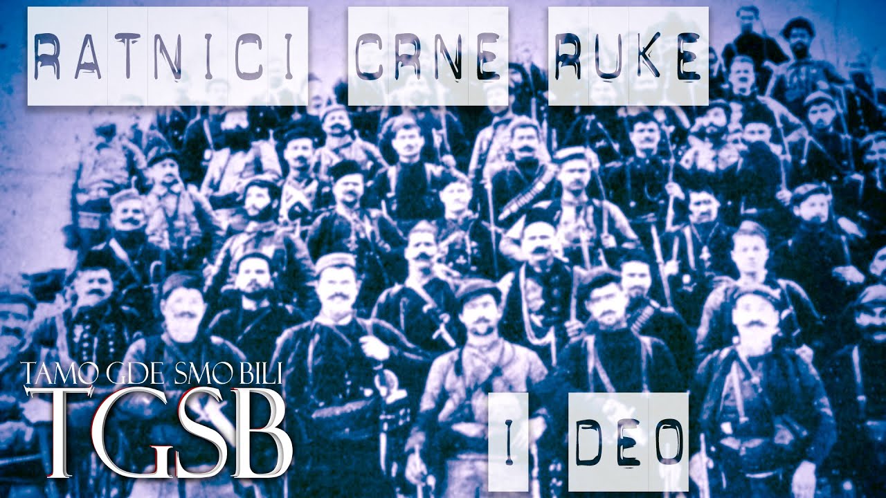 Ratnici Crne ruke /EP 066/ [TGSB]