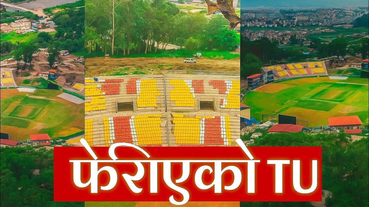 TU Cricket Ground TRANSFORMATION for NPL Season 2 | Biggest Upgrade in Nepali Cricket History!