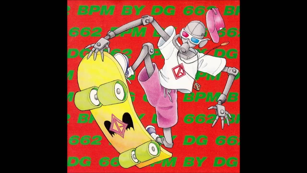 電気グルーヴ (Denki Groove) - ブス女 (B・A・S・S)