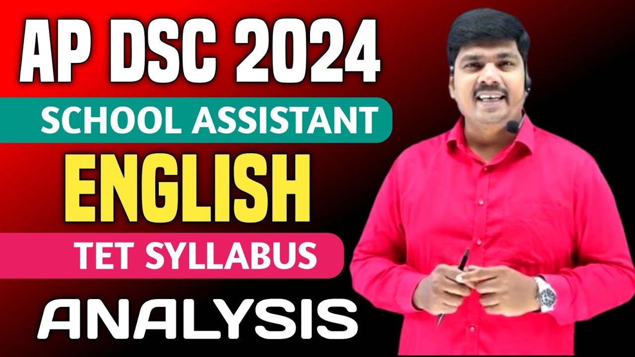 AP DSC School Assistant English Syllabus 2024 | AP TET & DSC Complete Guide| Full Explanation |