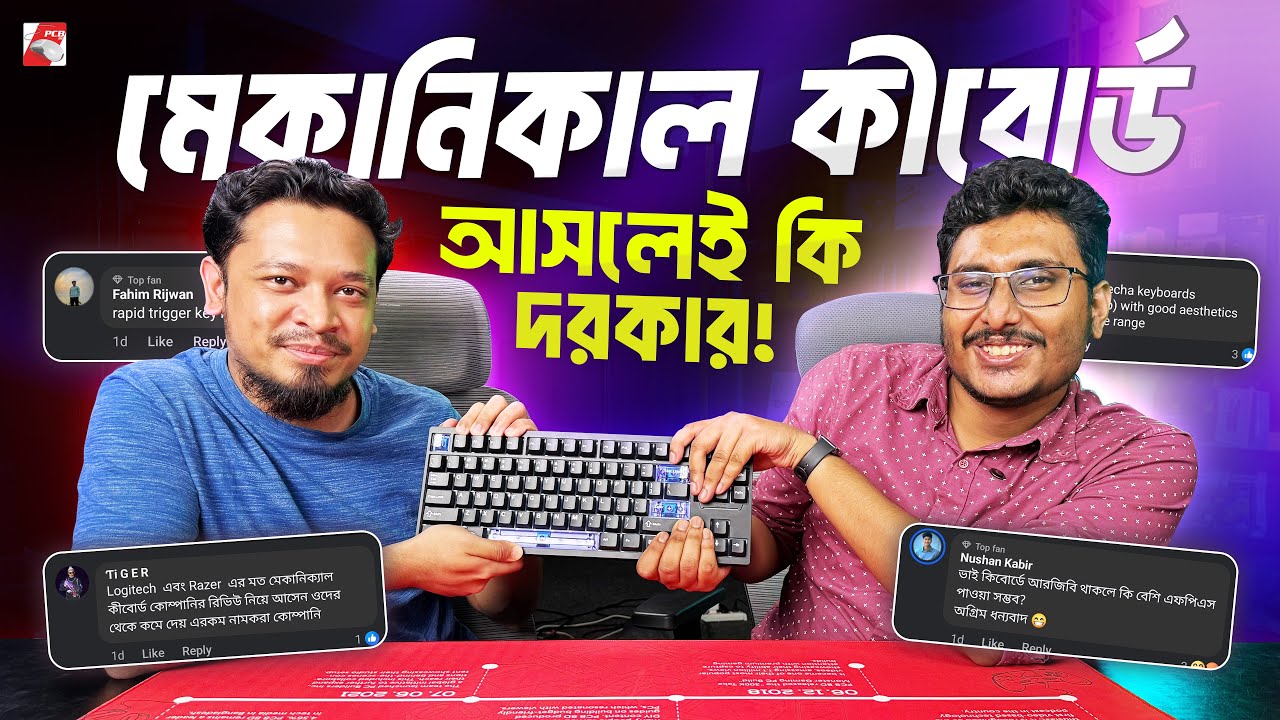 Mechanical Keyboard Buying Guide ft. @notsonabil