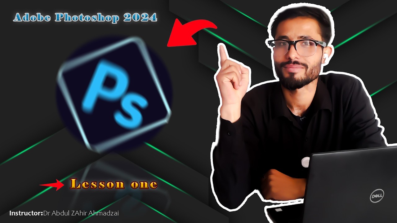 1st lesson of photoshop 2024