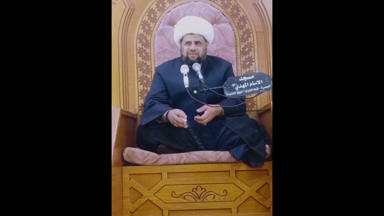 ١٦ كانون الثاني ٢٠٢٦