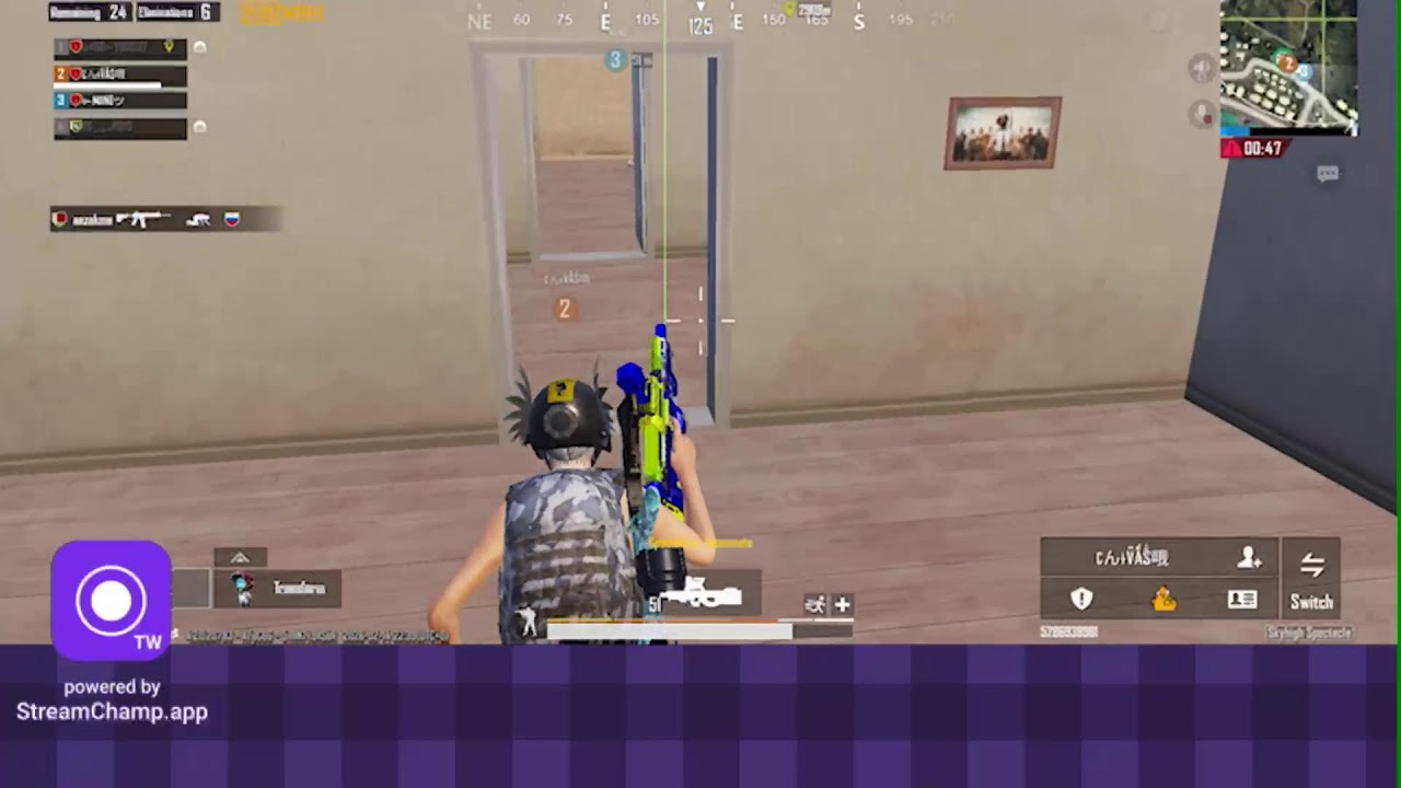 Chicken dinner || Pubg Mobile #trending #pubgmobile