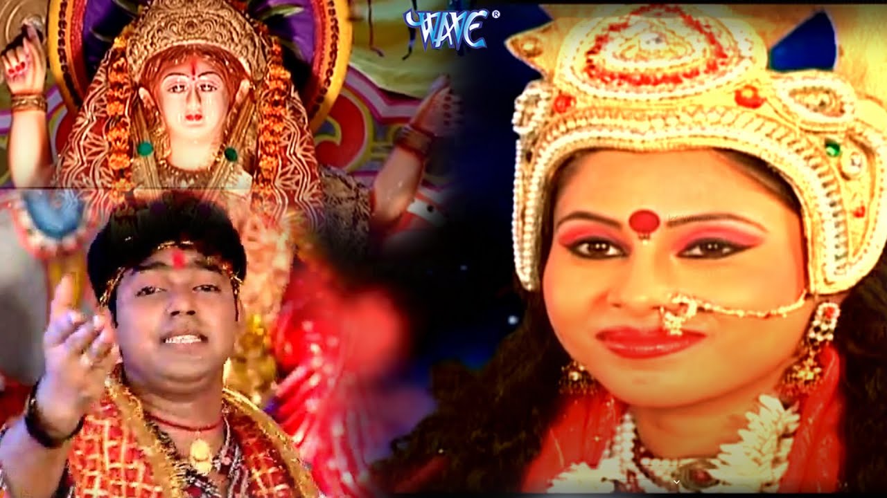 चमकेला चंद्र Badaniya  Singar Sajal Ba Mori Maiya Ke  Pawan Singh Bhojpuri Mata Bhajan