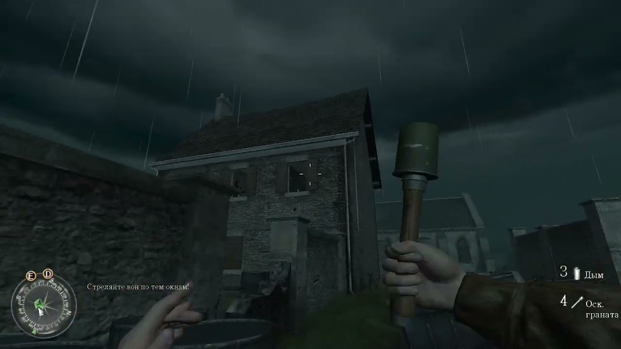 Call of Duty 2. Битва за Кан. 