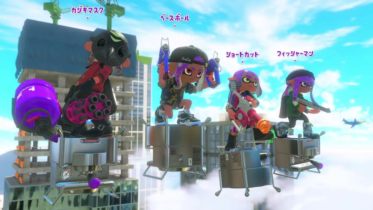 【スプラトゥーン３】プレイ記録216_ガチアサリ_バレルスピナー