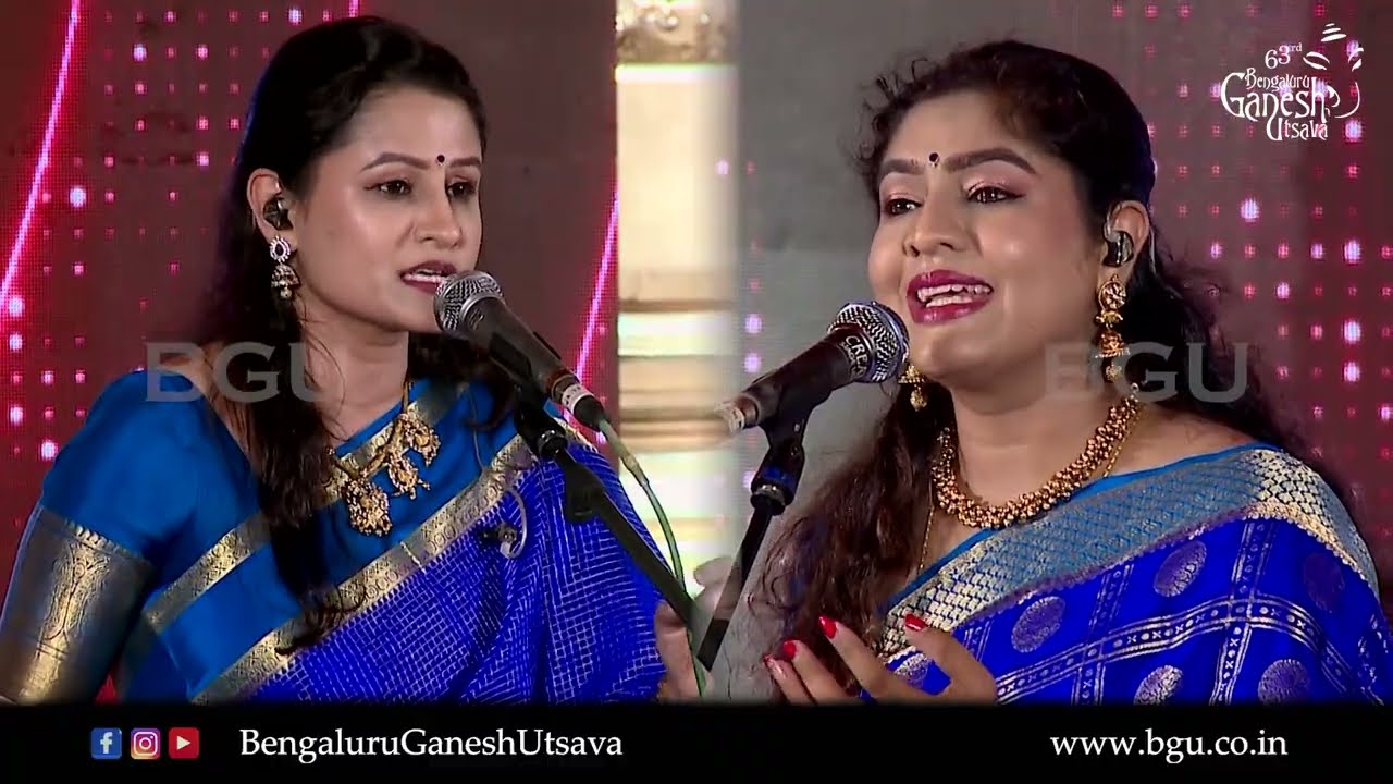 BHAKTI SANGEETHA CONCERT | Lakshmi Nagaraj & Indu Nagaraj | 63rd Bengaluru Ganesh Utsava 2025