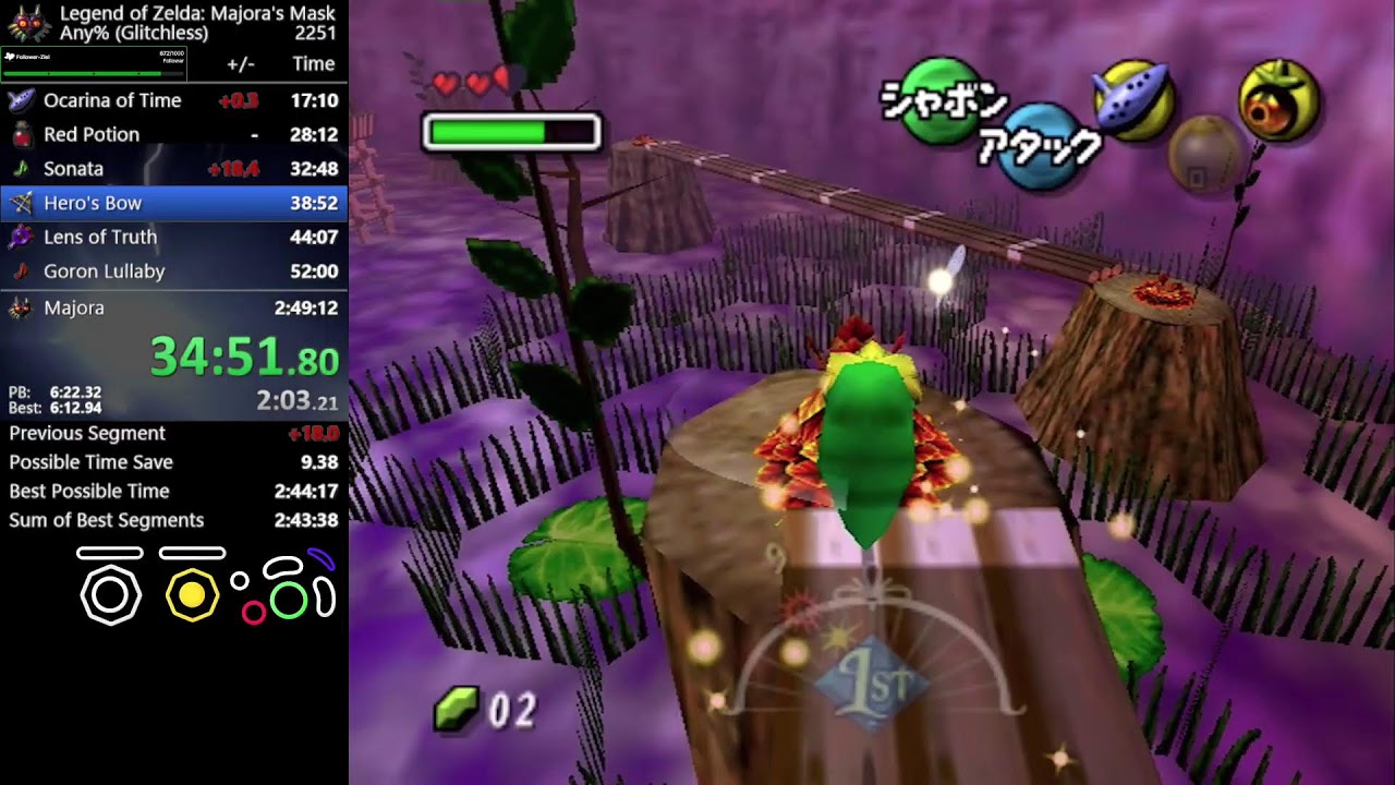 | Any%(Glitchless) | PB grind |
