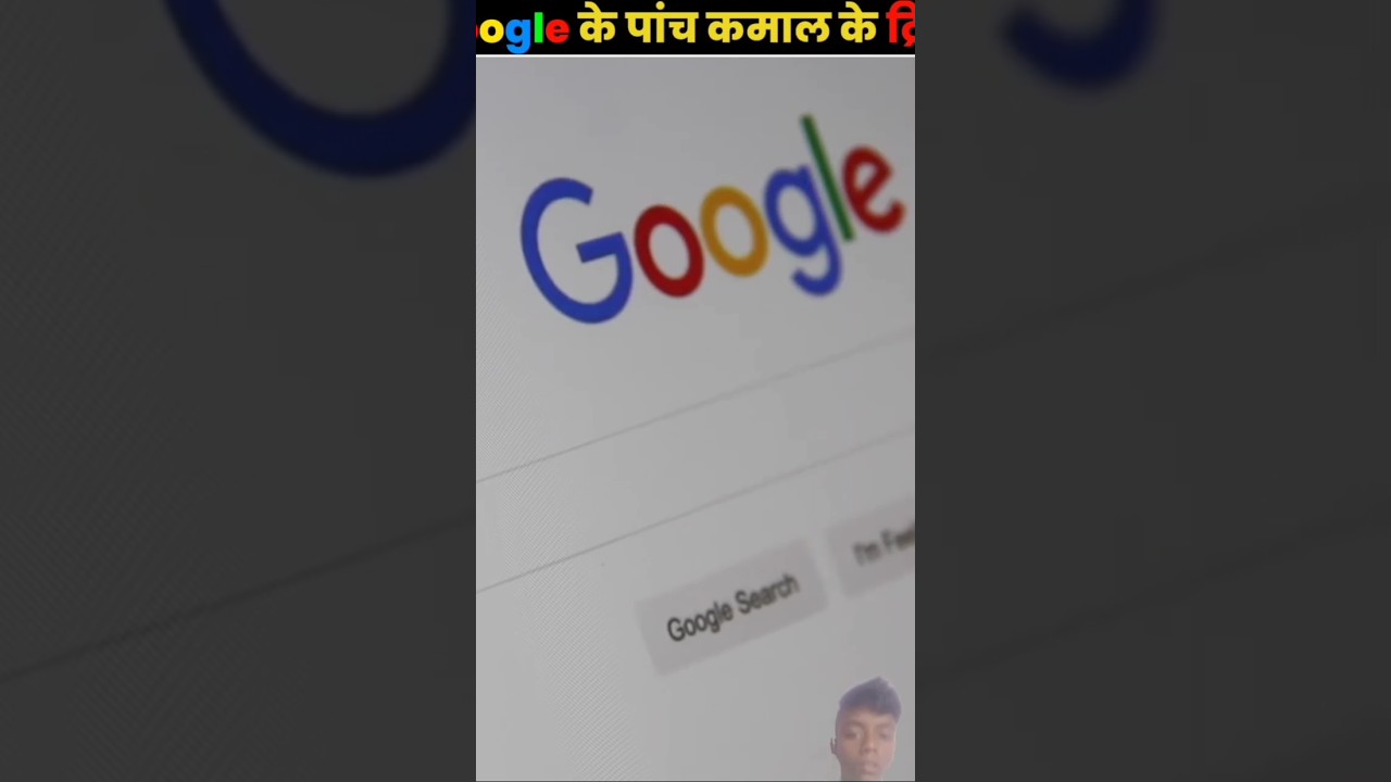 5 Secret Tricks Of Google That Will Surprise🥳You  #google #amazingfacts #factsinhindi #amazing#short