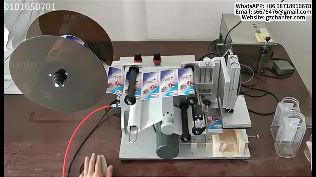Semi-automatic labeling machine #labelingmachine #machine #semiautomaticlabelingmachine #factory 