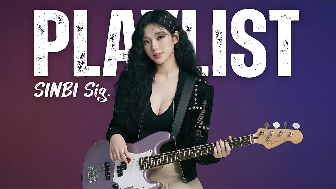 𝑷𝒍𝒂𝒚𝒍𝒊𝒔𝒕 이 노래로 하루의 스트레스 해소! 🥁여자 밴드 락음악 🪐 LIVE ver.2 ⏲️ 24시간 연속재생