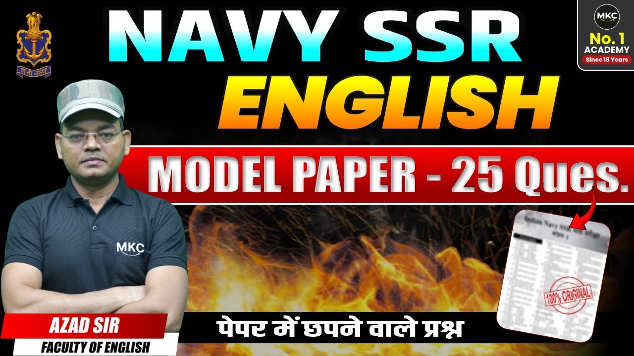 Navy SSR  | English Model Paper 2025 | 25 Most Important Questions with Answers#english
