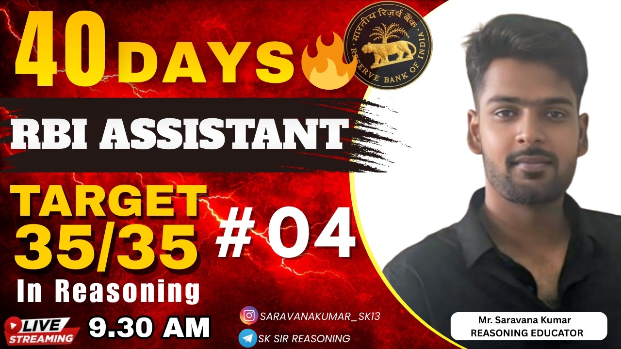 RBI ASSISTANT 2026 REASONING SPEED PRACTICE | TARGET 35/35 | By Mr. SK sir #rbiassistant #rbiasst