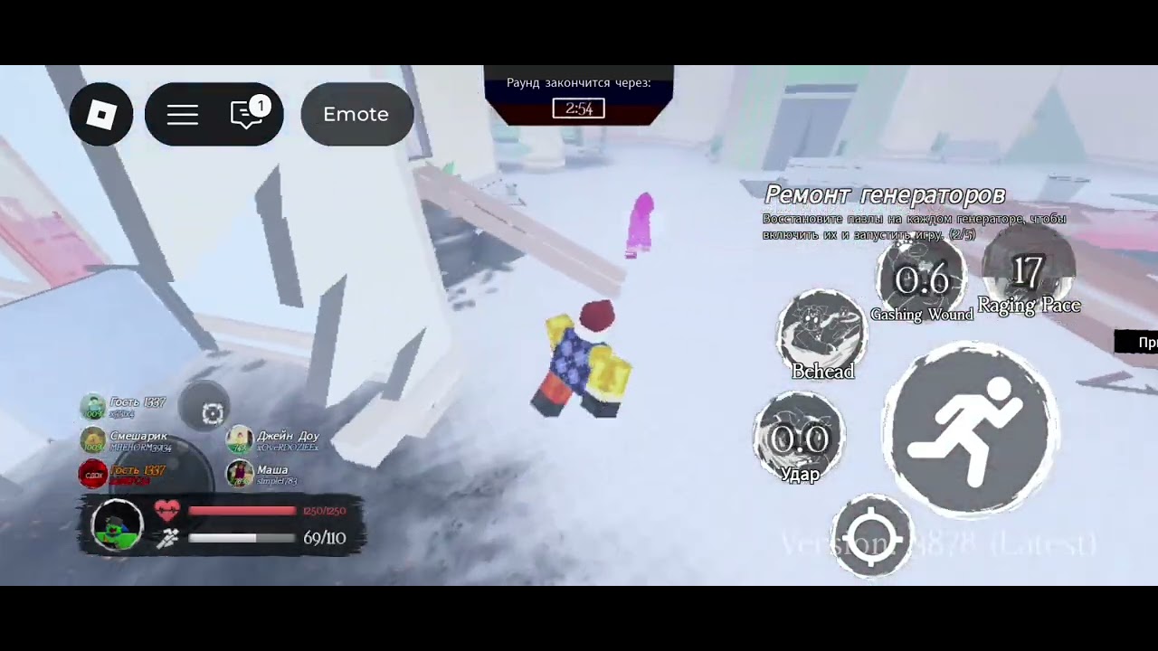 Геймплей за Hello Neighbor 