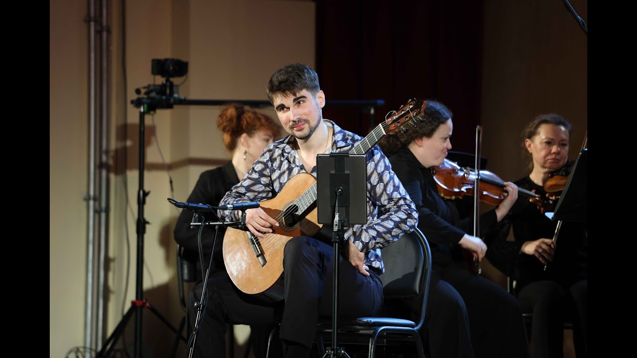 Villa-Lobos Guitar Concerto - Sergey Perelekhov | LIVE at FRAUCHI Guitar Competition 2025, Russia