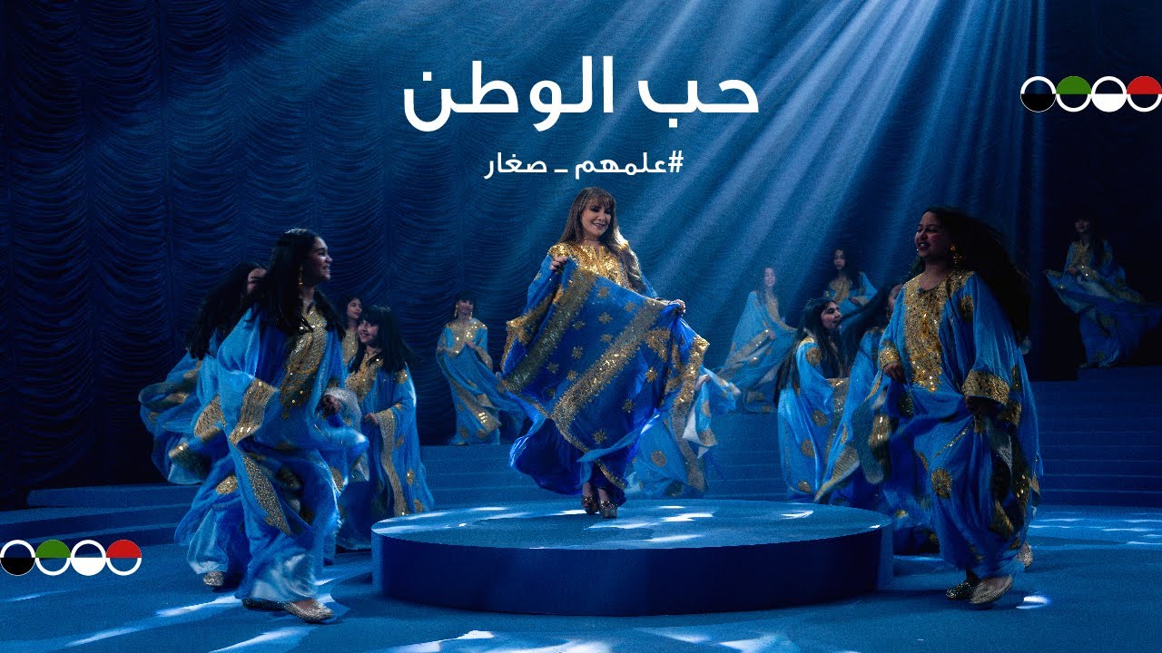 حب الوطن 🇰🇼 💙