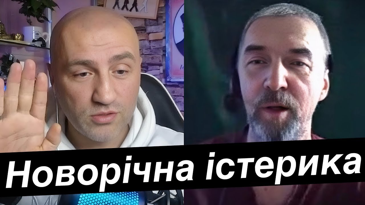 РОССИЯ НИЧЕГО НЕ СДЕЛАЛА ПЛОХОГО!