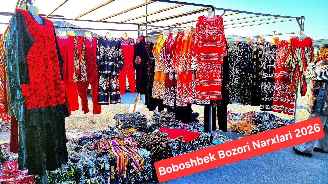 Qizlar uchun Baxorgi kiyimlar 2026 Boboshbek Narxlari optim Savdo #bozor #arzon #Boboshbek 