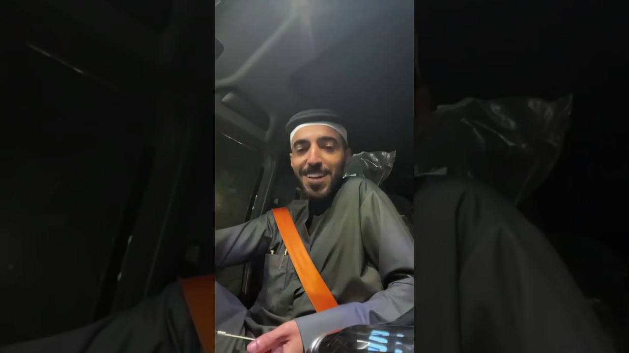 بث فيصل بن هلال 