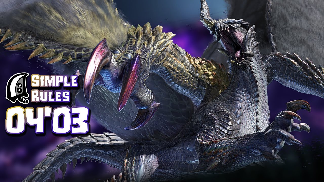 MHR Sunbreak : Chaotic Gore Magala | Great Sword Solo -  渾沌に呻くゴアマガラ 大剣ソロ | Simple Rules [04'03