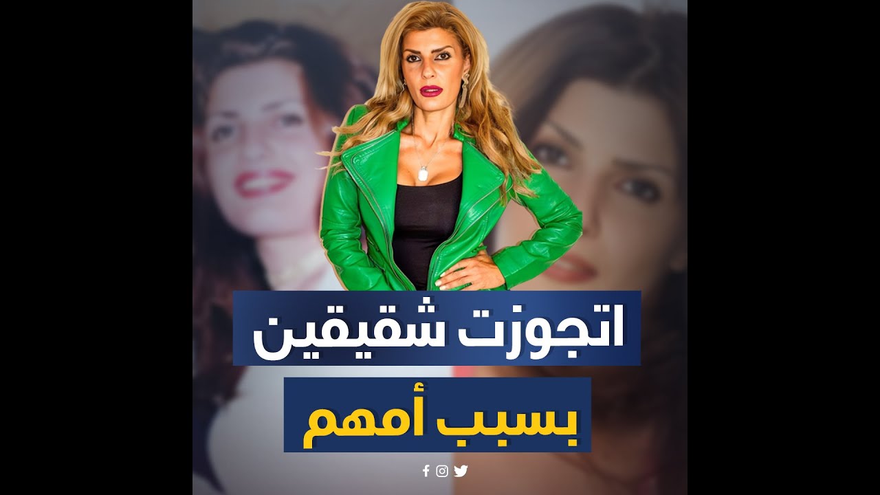 كانت زميلة الملكة رانيا وحماتها سبب قبلتها مع أحمد زكي والراقصة دينا اتهمتها بخراب بيتها