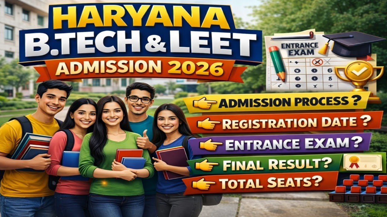 HSTES B.TECH & LEET ADMISSION 2026 II LEET 2026 II B.TECH ADMISSION