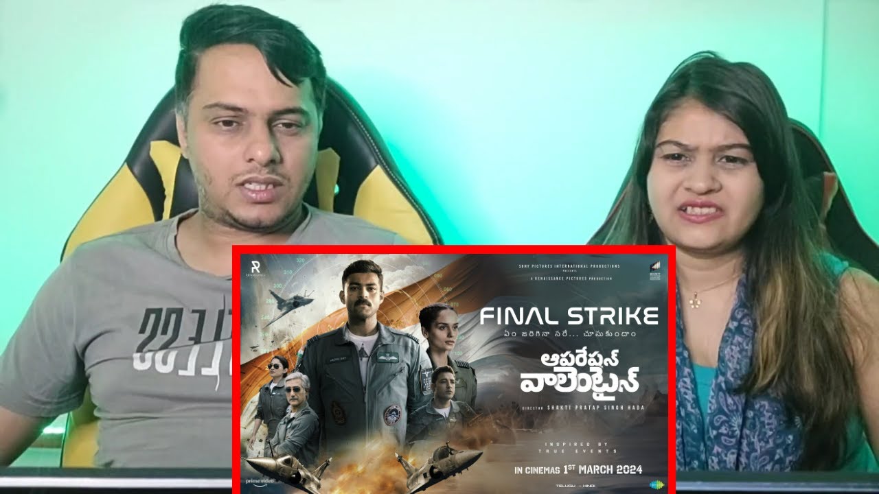 Operation Valentine | Official Telugu Trailer | Varun Tej, Manushi Chhillar| 1st March 2024