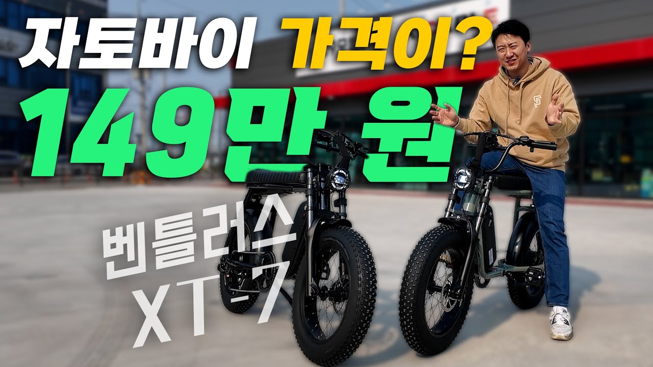 제돈 주고 사라면 전 
