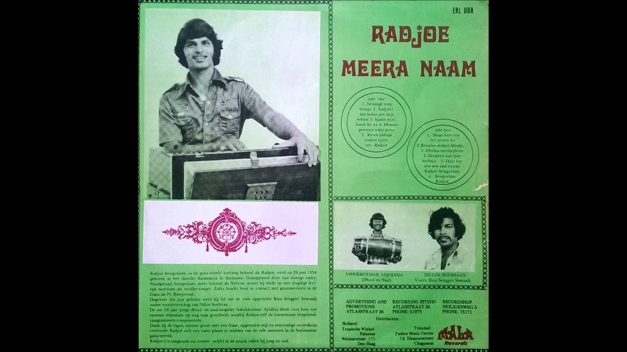 Radjoe Sewgolam - Aadj-kel Kee Lerkie Pee Deja Nehien