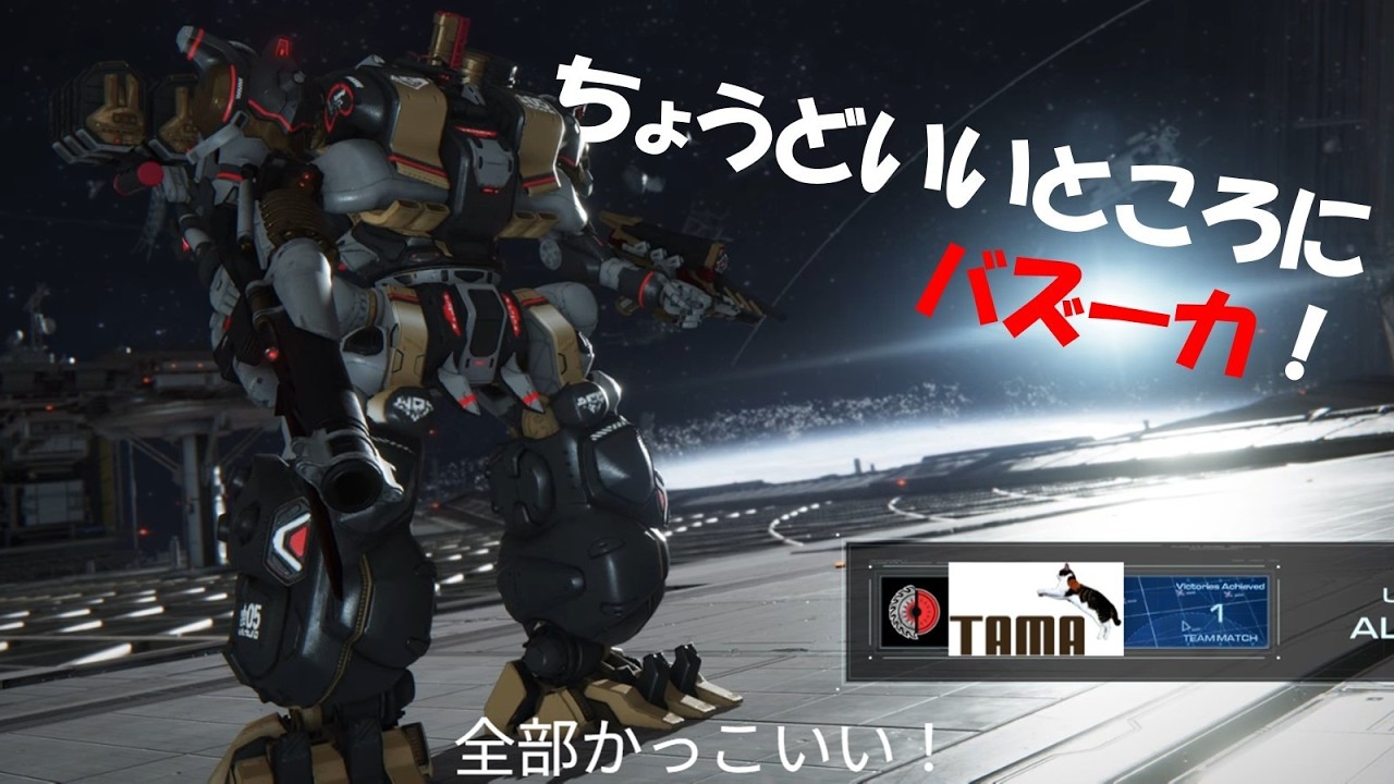 【AC6】見知った機体が強いランクマッチ　215