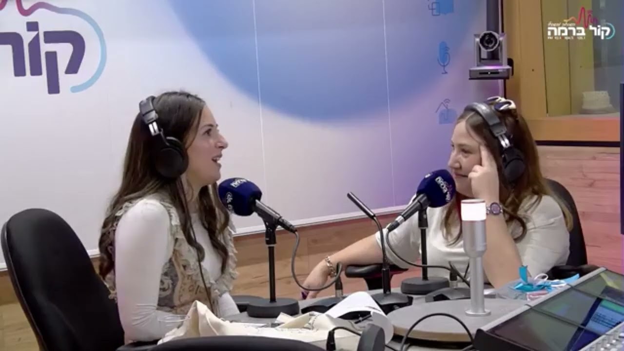 אז איך באמת אפשר לרפא כל כאב ומחלה? אצל מיכל לויטין בקול ברמה.