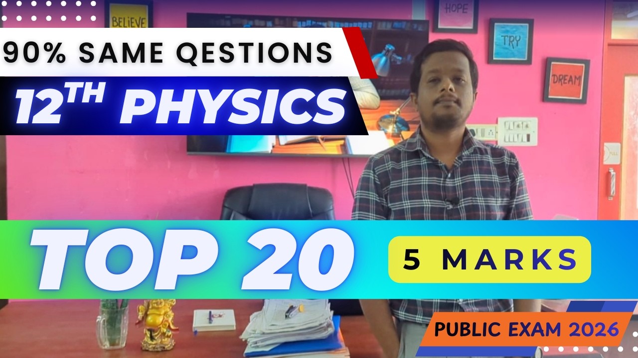 12th Physics Top 20 Five Marks Questions 🔥 Public Exam 2026 | Most Important 5 Marks