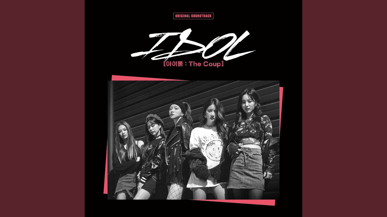 Bloom (Cotton Candy Version)