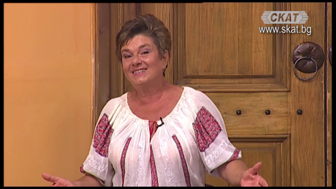 25.07.2020 От българско, по-българско --- 3 част