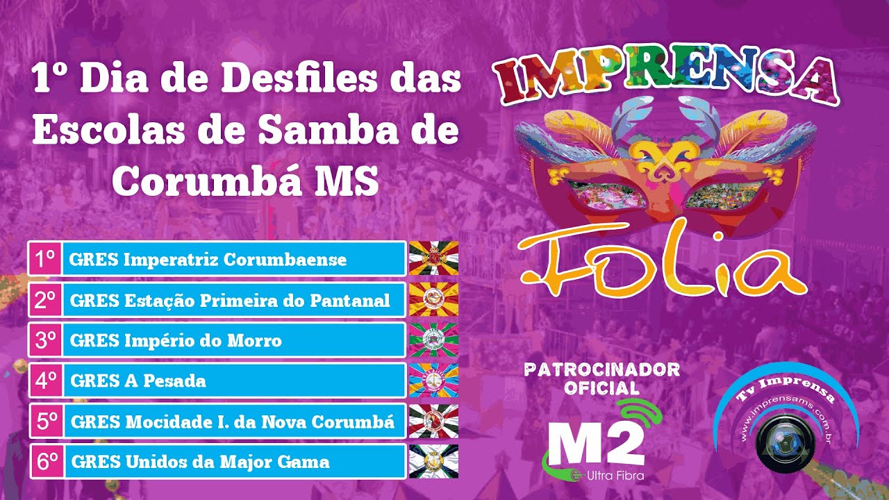 AO VIVO: DESFILE DAS ESCOLAS DE SAMBA DE CORUMBÁ - SEGUNDA FEIRA | IMPRENSA FOLIA | 03/02/25 #aovivo