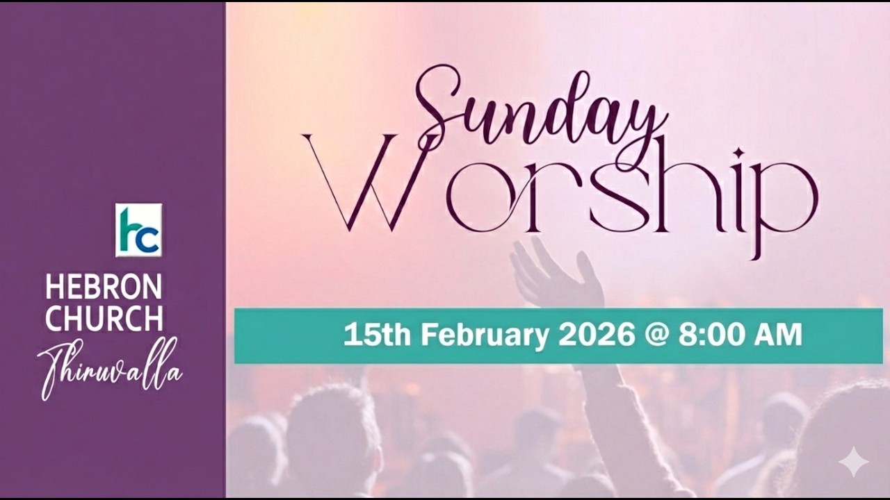 PASTOR ANISH KAVALAM | MALAYALAM CHRISTIAN MESSAGE || SUNDAY WORSHIP