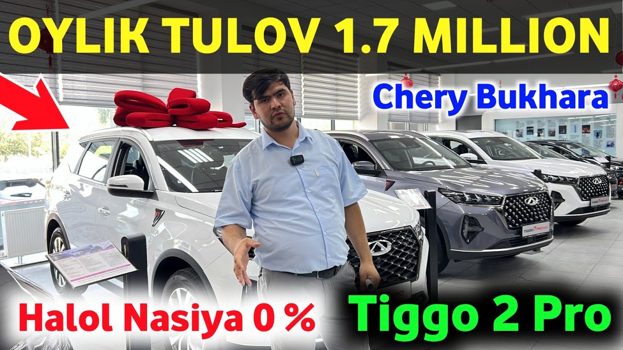 😱 CHERY NARXI SINDI OYIGA 1.7MILLION TULOV ✅ Chery AvtoSalon Narxlari 2025🔥 #cherybukhara #tiggo2pro